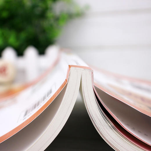 跟着大师学象棋 提高篇 3-6岁儿童象棋入门教材 少儿象棋自学课程 应用技巧培训教程 象棋战术象棋布局象棋杀法象棋教师参考用书 商品图4