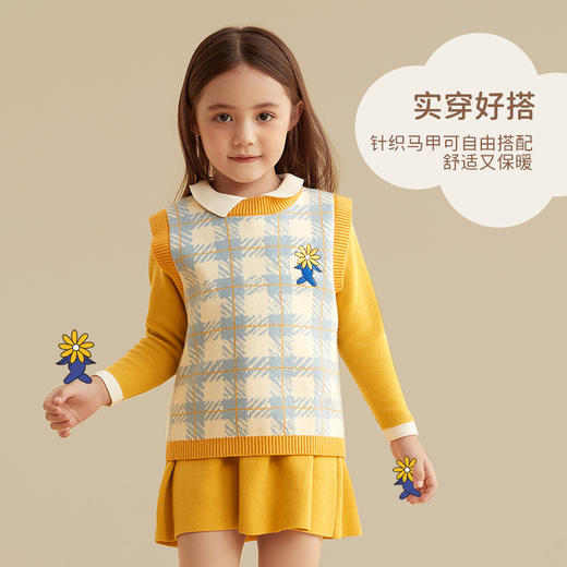 fx-暴走小怪兽亲子格纹针织马甲PQMY2102 商品图1