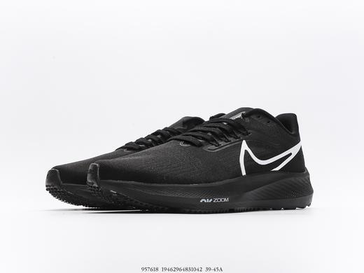 耐克Nike Air Zoom Pegasus 39登月休闲运动跑鞋957618男鞋 商品图4