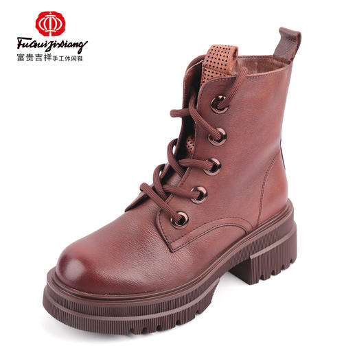 富贵吉祥2021平底休闲超轻加绒马丁靴F218007 商品图1