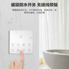 海尔（Haier）物联网除菌浴霸T4SU1 商品缩略图10