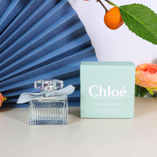 蔻依 灰绿丝带 Chloe Eau de Parfum Naturelle 分装「清冷的绿意玫瑰」 商品图1