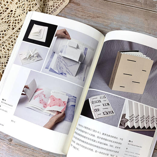 书籍设计实践与案例 书籍设计 平面设计 视觉化设计 封面版式 新平面设理念 书籍设计全新认识 书籍设计人员 平面设计人员应用书籍 商品图2