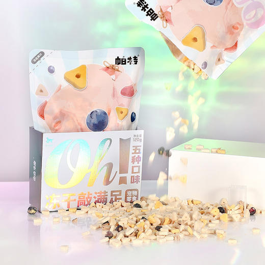 帕特 冻干全家桶【敲满足】犬猫零食 120g/包 商品图1