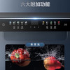 海尔（Haier）洗碗机HWY14-186BKU1 商品缩略图4
