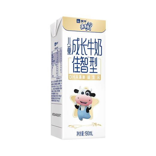 未来星儿童成长牛奶佳智型苗条装190ml×15包 商品图1