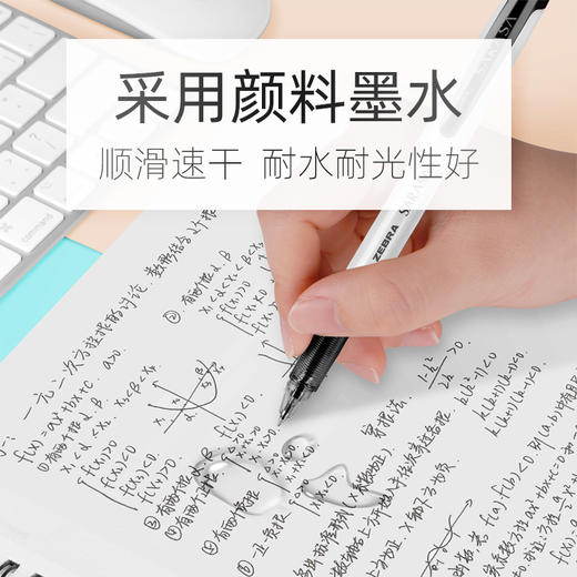 斑马中性笔JJZ58-BK拔帽盖帽笔考试黑笔顺滑刷题水笔 商品图1