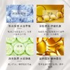 【长效保湿 平衡水油】Clinique倩碧黄油 无油/有油 保湿润肤乳液125ml 补水保湿◆ 商品缩略图6