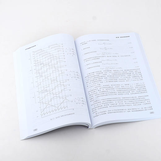 UPS电源技术及应用 UPS 电源技术 UPS的功能 常见故障检修 典型UPS实例剖析 UPS的技术参数 气工程及其自动化 通信工程应用书籍 商品图4