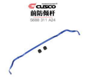 11.1-11.11全场零售7折 | CUSCO-车身加强件/油冷/机滤/全系列产品 商品图13