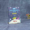 空间思维培养游戏书 洞穴探险 学龄前儿童少儿空间思维训练书籍 幼儿思维锻炼 千奇百怪风光及有趣的洞穴探险活动 亲子阅读益智书 商品缩略图2