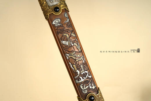 三希堂 绝影系列 陨铁八仙剑 未开刃 商品图7