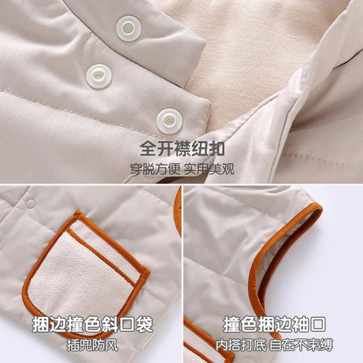 英氏-童衣类（冬）E1英梭帽马夹珍珠母100CM 商品图3