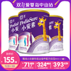 双11-雅培小安素特医全营养配方食品 900g（3罐） 商品缩略图0
