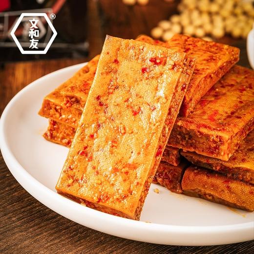 口味香干豆干豆腐开袋即食零食真空小包装散装湖南特产 商品图2