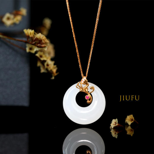 18K玫瑰金和田玉（白玉）镶钻吊坠--香凝粉翅 /高抵扣20*6mm 商品图1