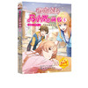 正版 智慧公主马小岚前传6 学校的离奇事件 6-12岁小学生课外阅读物 女孩青春励志成长书籍 校园儿童文学小学生课外阅读物故事书籍 商品缩略图5