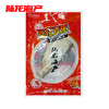 17196散装特大咸鳓鱼 商品缩略图0