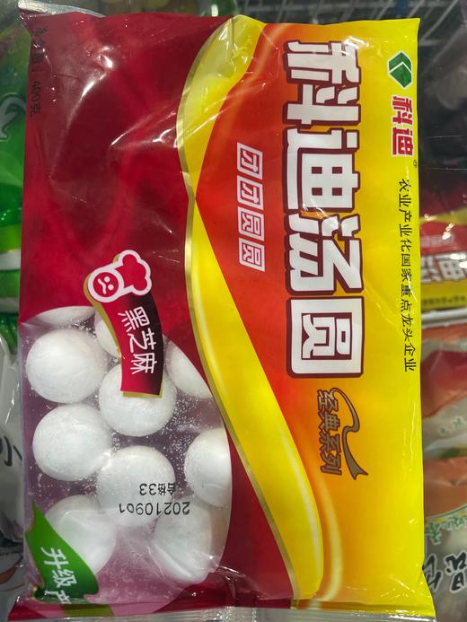 科迪汤圆400g 商品图0