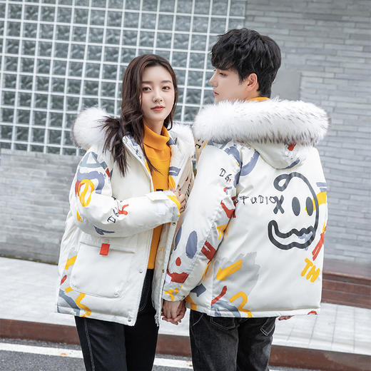 2021冬季新品加厚连帽羽绒服男士短款青年白鸭绒保暖休闲外套潮 商品图6