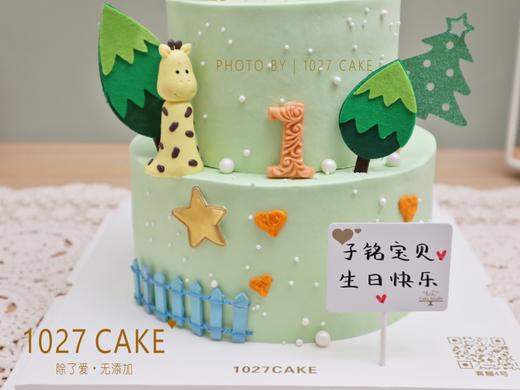1027CAKE | 动物 双层款式 森林 长颈鹿 狮子 商品图2