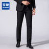罗蒙西裤男秋装修身款纯色简约商务通勤上班职业男长裤子 商品缩略图0