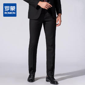 罗蒙西裤男秋装修身款纯色简约商务通勤上班职业男长裤子