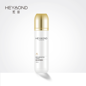 熙妍嫩肤精萃焕颜水（100ml）【30171919】