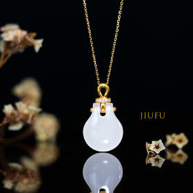 18K黄金和田玉（白玉）镶钻吊坠--包包 /主石13*10mm