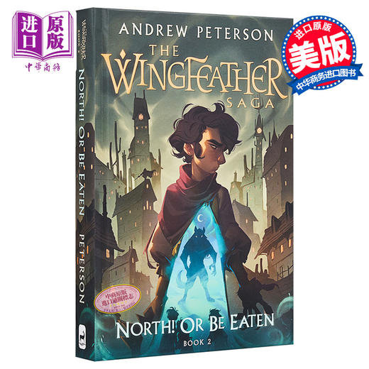 【中商原版】羽翼传奇2 英文原版 The Wingfeather Saga 02 North! Or Be Eaten Andrew Peterson 青少年奇幻小说 商品图0