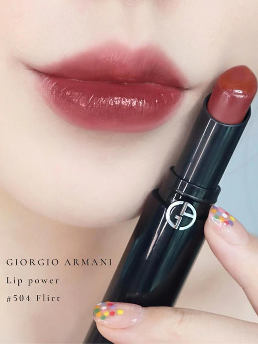 美国阿玛尼细管唇膏 商品图0