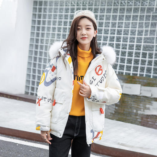 2021冬季新品加厚连帽羽绒服男士短款青年白鸭绒保暖休闲外套潮 商品图9