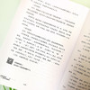 从零开始学视频文案创作 视频文案写作从入门到精通 实例讲解 视频分享 视频文案创作基础 视频文案技巧及案例解析 文案创作书籍 商品缩略图3