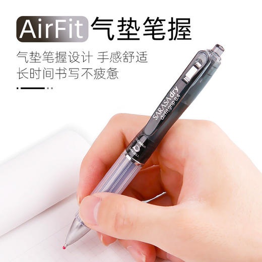 斑马中性笔JJZ49-C按动气垫不易疲劳水性笔学生用考试黑笔商务办公签字笔 商品图2