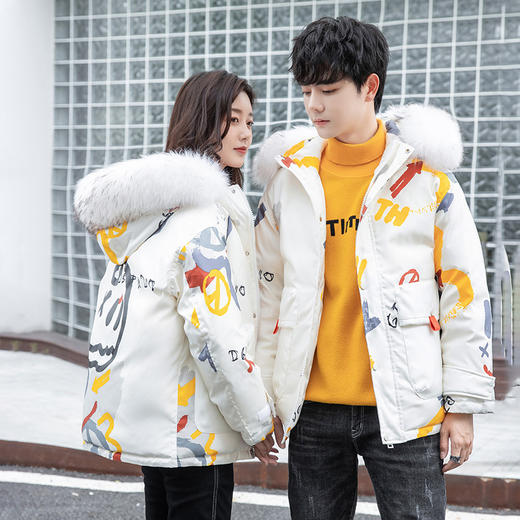 2021冬季新品加厚连帽羽绒服男士短款青年白鸭绒保暖休闲外套潮 商品图7