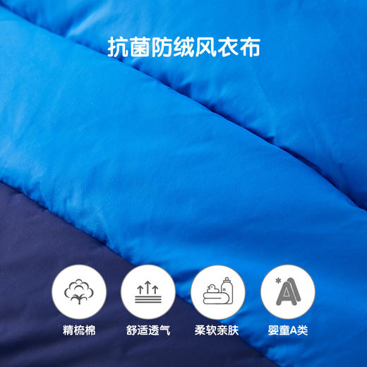 英氏-童衣类（冬）E1英羽马夹电光蓝100CM 商品图2