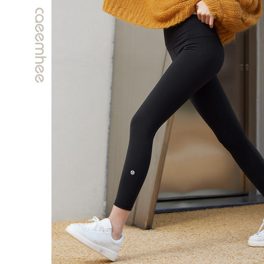 卡益加绒瑜伽长裤KR04205 商品图4