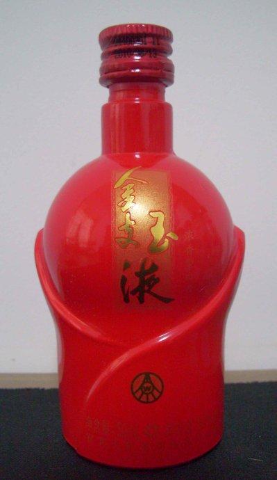52度五粮液 金支玉液小酒板50ml 单瓶 商品图3