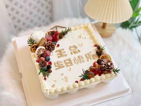 特价：16杯子蛋糕组合，文字可替换请与客服沟通后下单，请提前24小时，提供文字内容后设计款式。