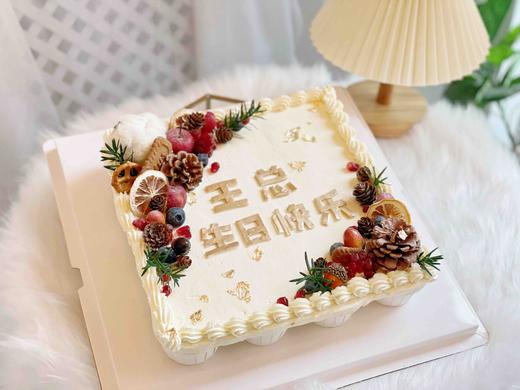 特价：16杯子蛋糕组合，文字可替换请与客服沟通后下单，请提前24小时，提供文字内容后设计款式。 商品图0