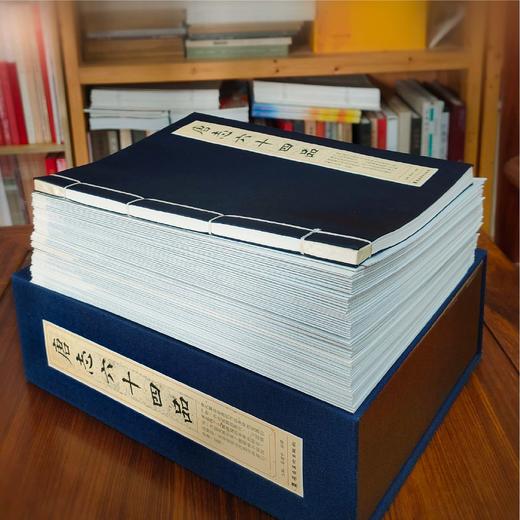 书法临碑《唐志六十四品》书协主席秦建中主编 扫码看专题教学课程 配套教材可学可收藏【一艺之间 推荐】 商品图3