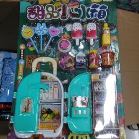 鹿湿妮甜品小冰箱