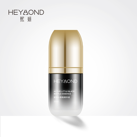 熙妍赋活小黑瓶精华液（30ml）【30171930】