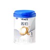 【咨询改价】【品牌直供】瑞哺恩菁珀婴幼儿奶粉800g 商品缩略图0
