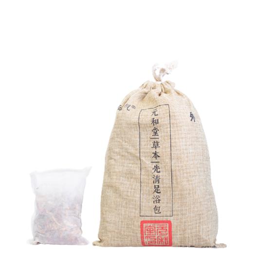 【先清足浴包】元和堂 | 艾草 重瓣玫瑰 夜交藤 欲补先清足浴包 40g*10包 元和好物 迷罗亲研 商品图3