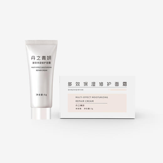 【已下架】丹之青妍 多效修护保湿面霜5g体验装*2 [福利品] 商品图3