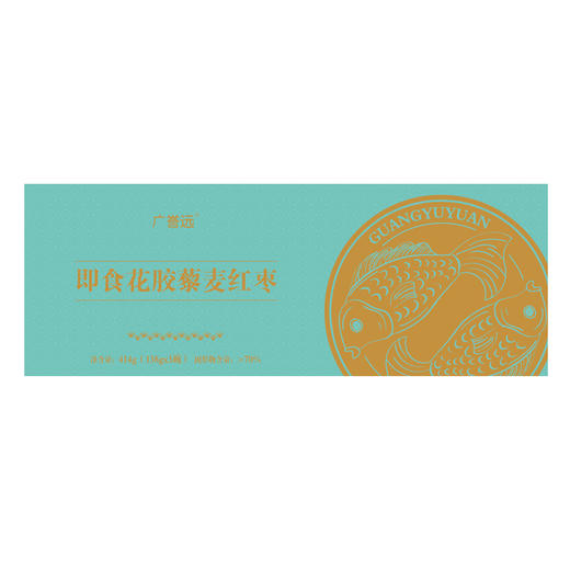 广誉远即食花胶藜麦红枣 138g*3碗 胶养满满 焕发红颜 商品图1