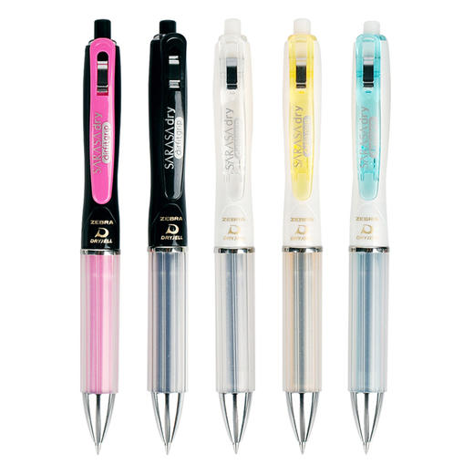 斑马中性笔JJZ49-C按动气垫不易疲劳水性笔学生用考试黑笔商务办公签字笔 商品图0