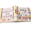 中国古典名著连环画 杨家将 中国古典文学名著连环画读物 3-6-9岁儿童读物 全文注音 精美绘本 让孩子轻松读懂古典名著 历史故事 商品缩略图5