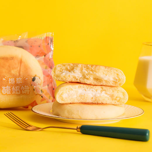 海鹏昭君爆浆酸奶饼80g 商品图4